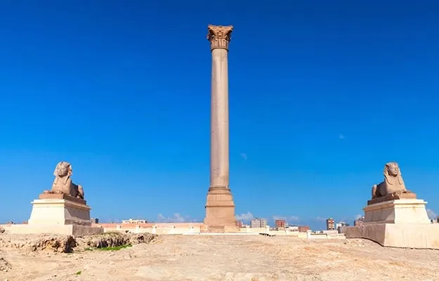 Alexandria Day Trip — 2