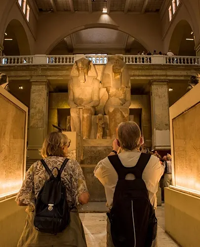 Egyptian Museum