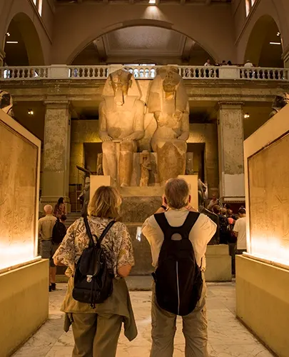 Egyptian Museum