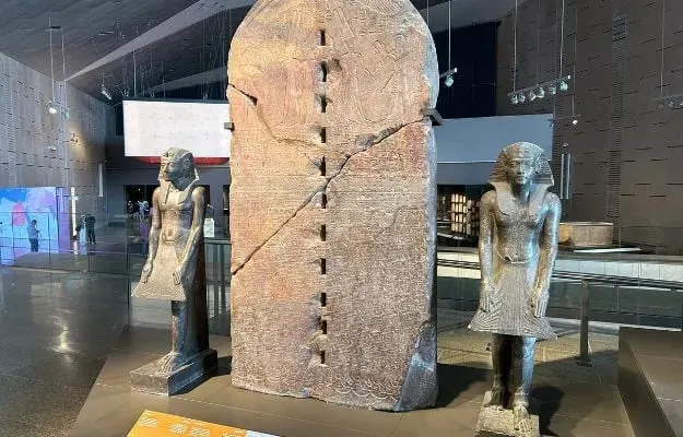 Egyptian Lunch & Grand Egyptian Museum — 2