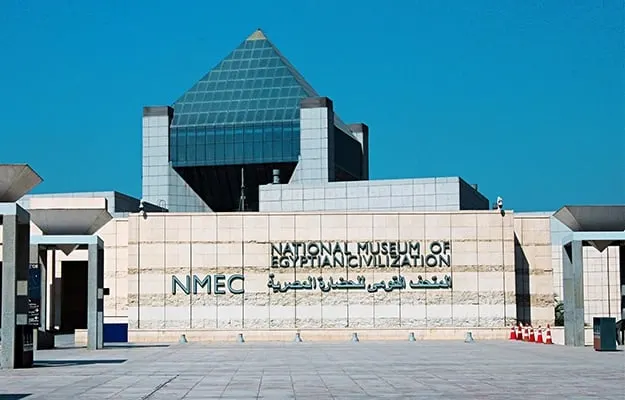Pick-Up & National Museum — 1