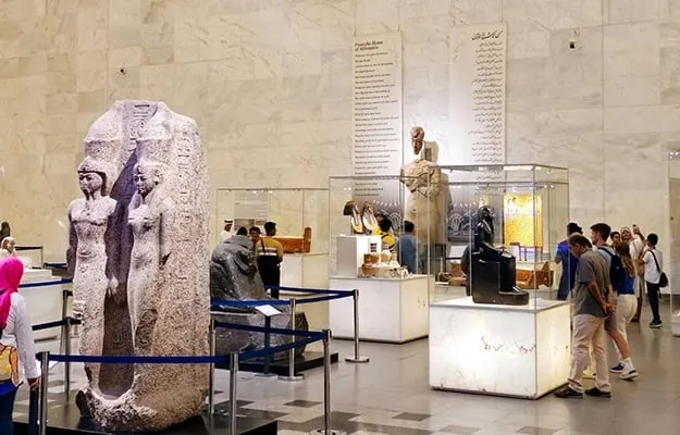 Pick-Up & National Museum — 2